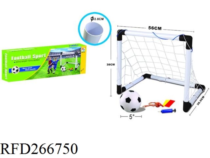56 CM FOOTBALL GOAL