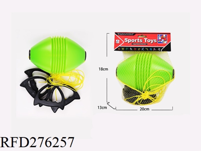 HAND BALL (GREEN/ORANGE MIXED)