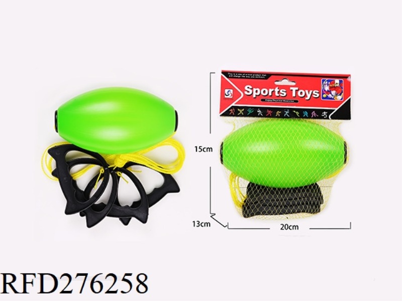 HAND BALL (GREEN/ORANGE MIXED)