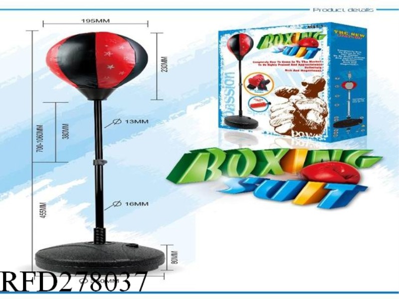 BOXING SET COMBINATION