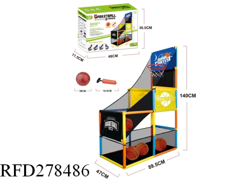 SHOOTING MACHINE