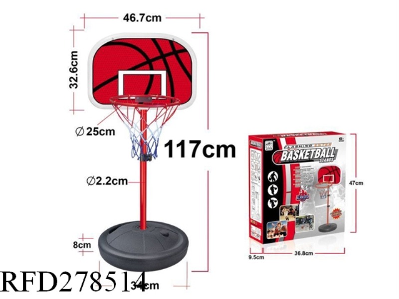 BASKETBALL STANDS
