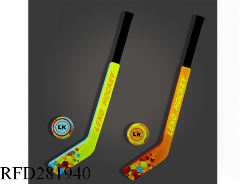 H550 CRICKET BAT THE BALL WITH 1 BALL (DIA63)