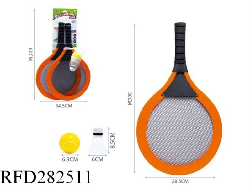 TENNIS RACKET