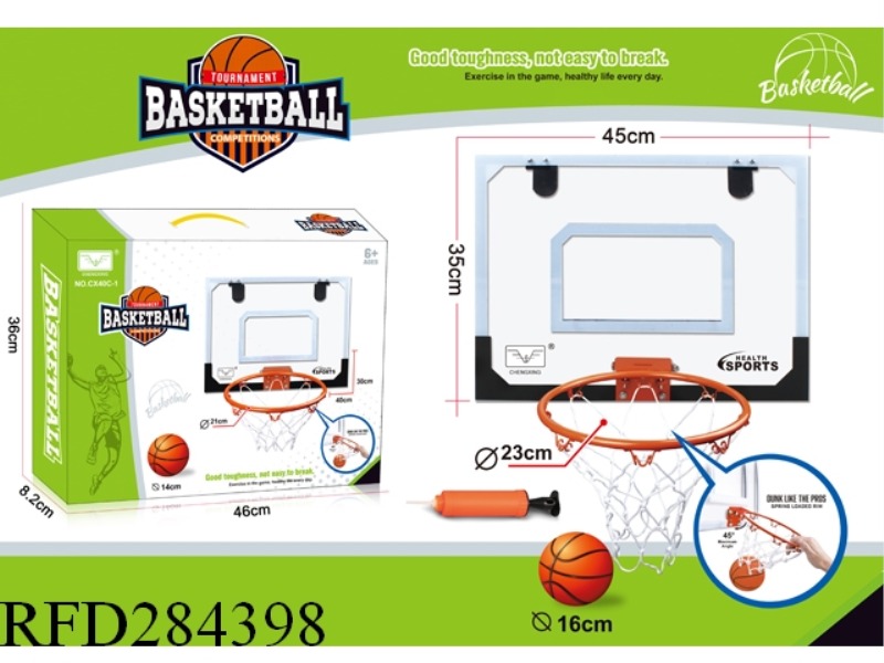 BASKETBALL BOARD