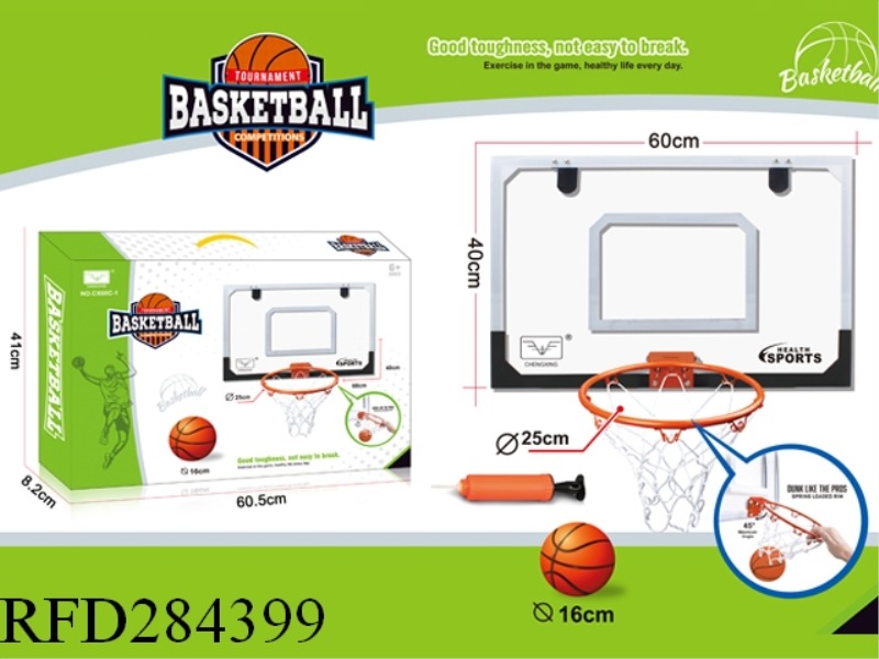BASKETBALL BOARD