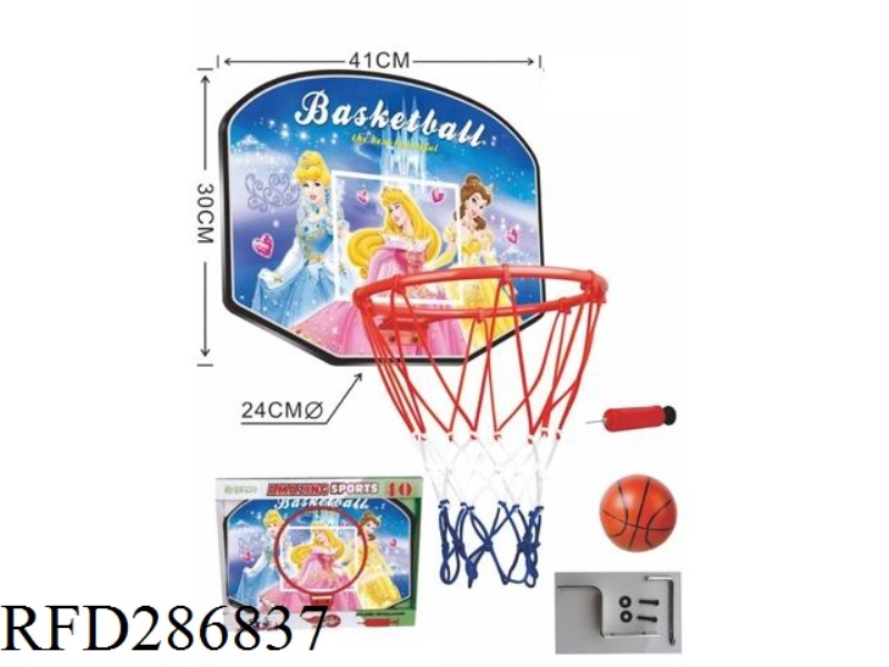 BASKETBALL BOARD