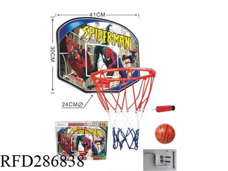 BASKETBALL BOARD