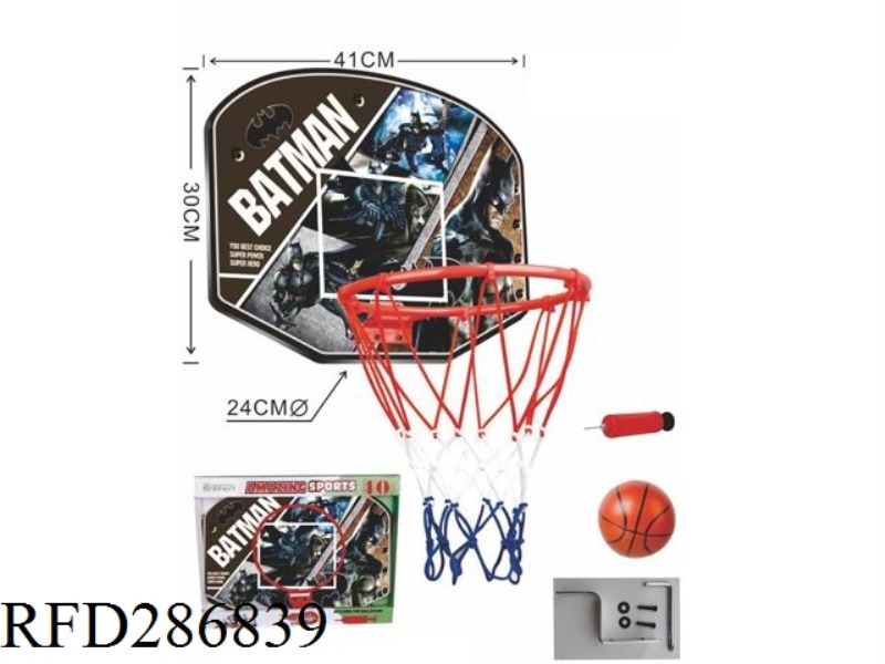BASKETBALL BOARD