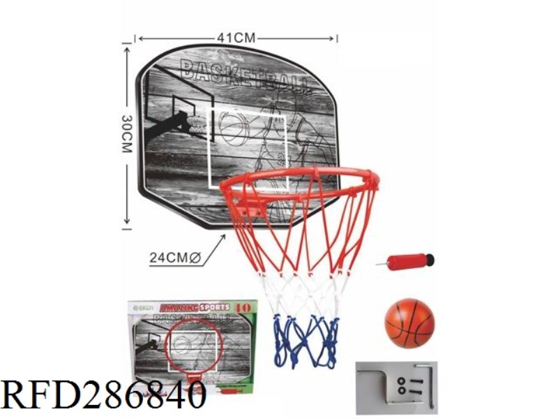 BASKETBALL BOARD