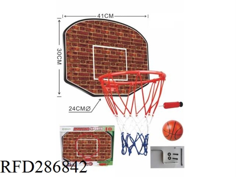 BASKETBALL BOARD