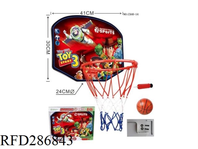 BASKETBALL BOARD