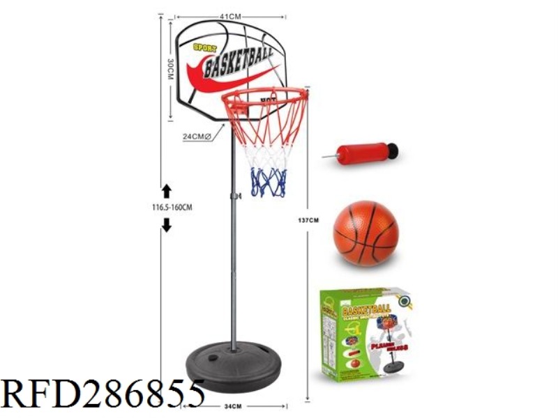 BASKETBALL RACK