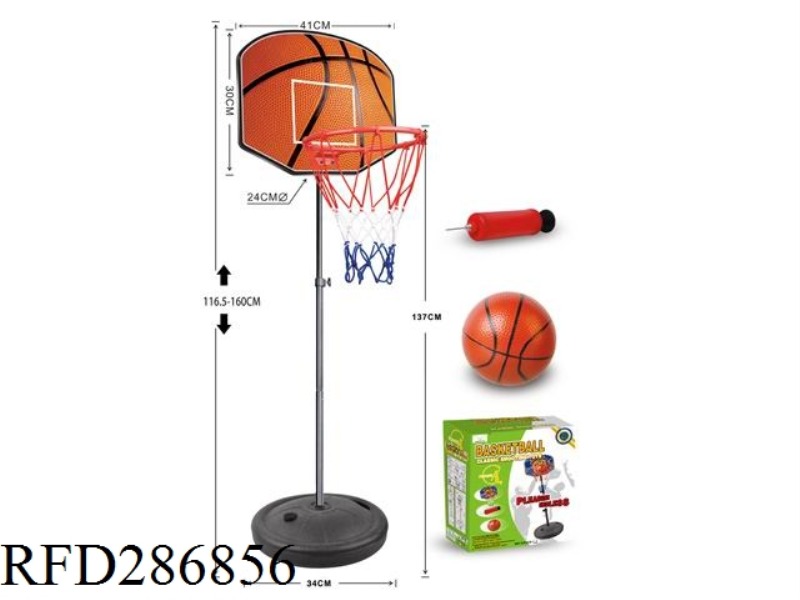 BASKETBALL RACK