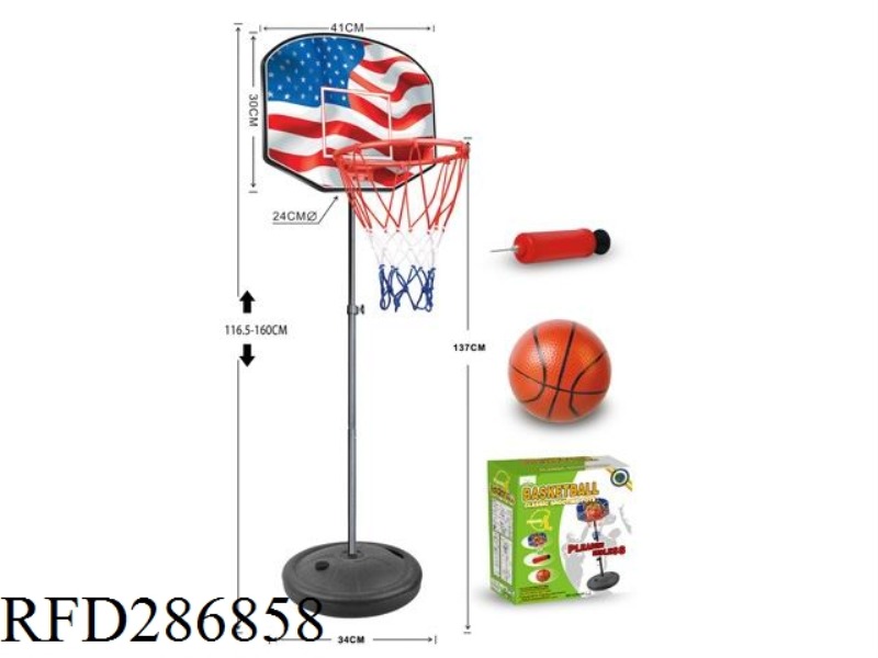 BASKETBALL RACK