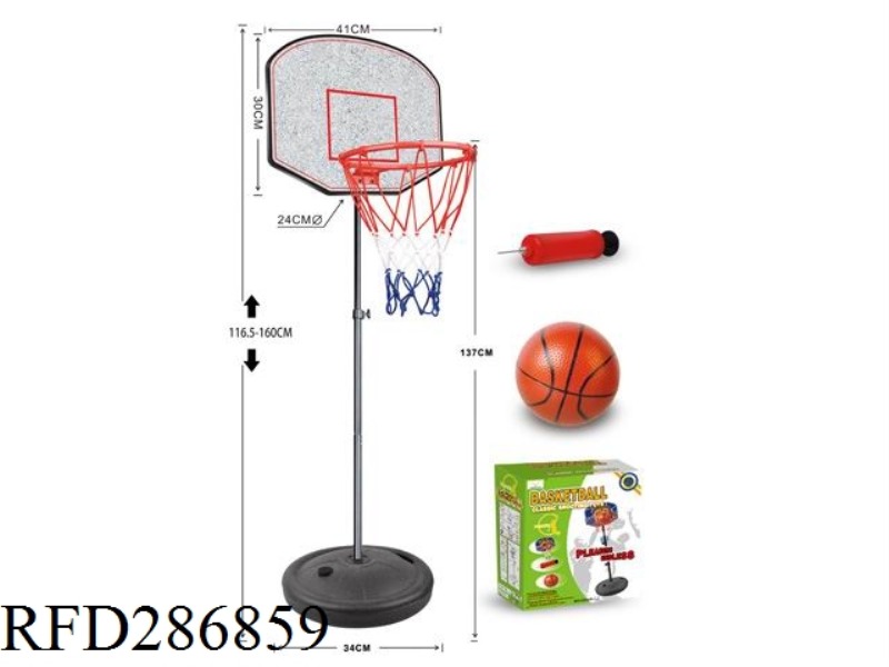 BASKETBALL RACK