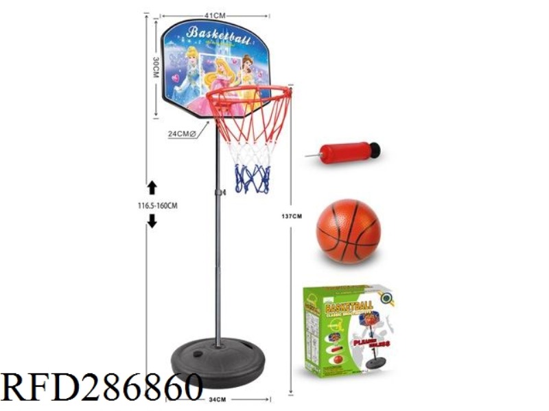 BASKETBALL RACK