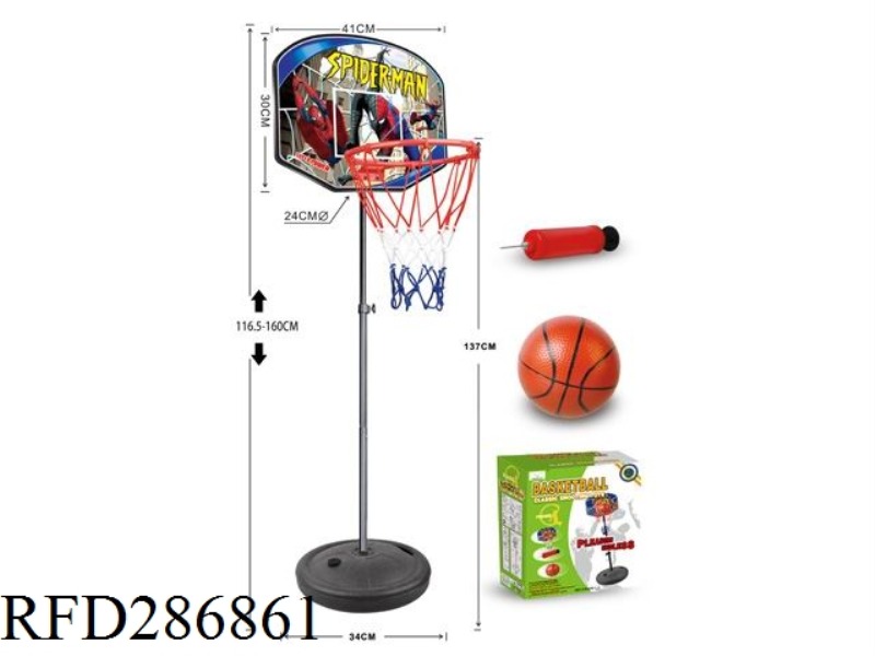 BASKETBALL RACK