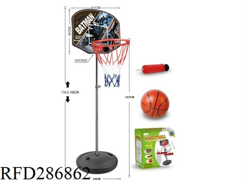 BASKETBALL RACK