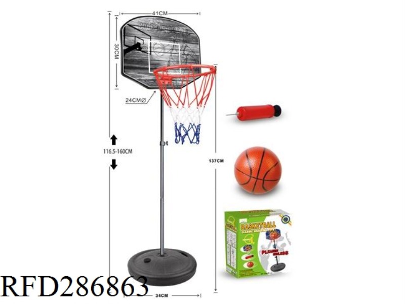 BASKETBALL RACK