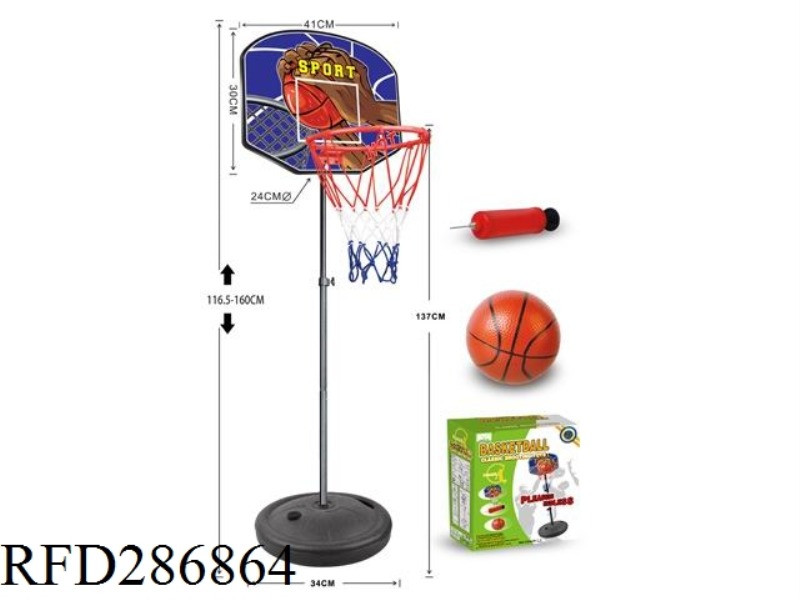 BASKETBALL RACK