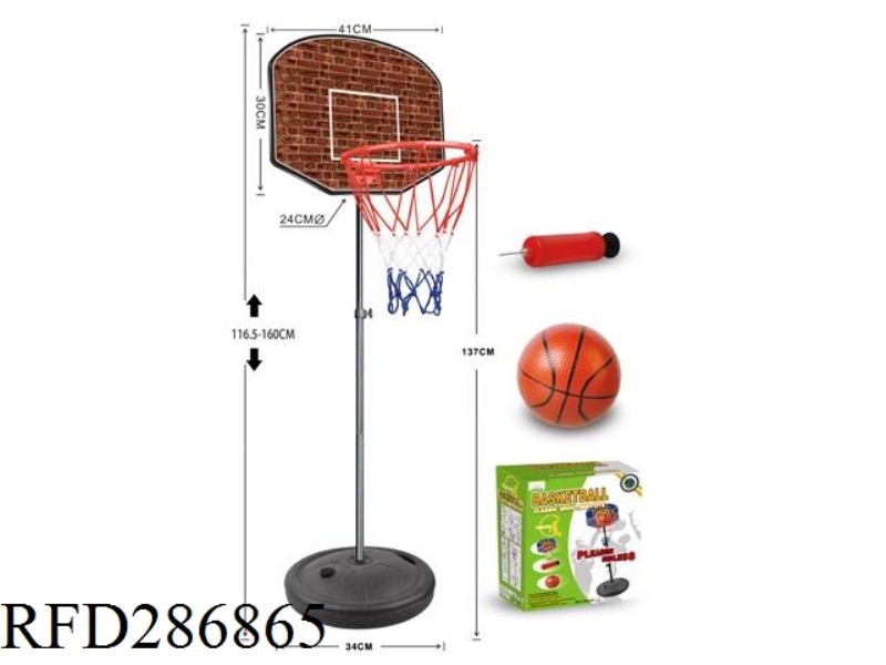 BASKETBALL RACK