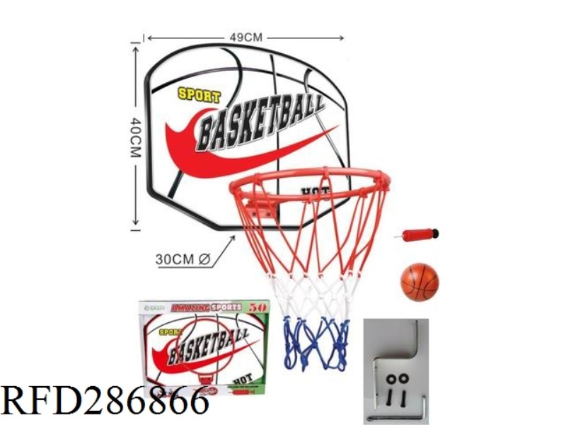 BASKETBALL BOARD
