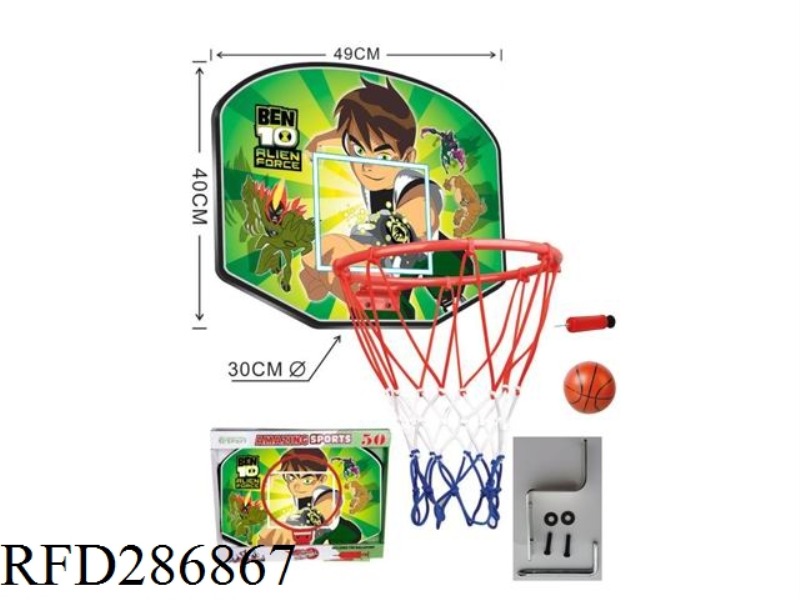 BASKETBALL BOARD