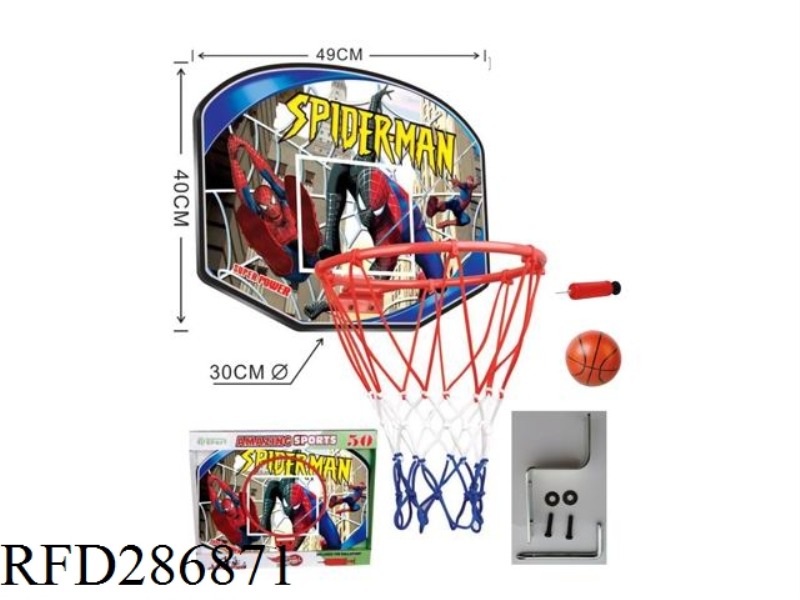 BASKETBALL BOARD