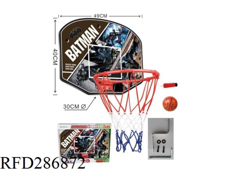 BASKETBALL BOARD