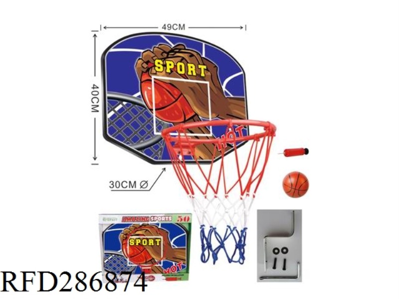 BASKETBALL BOARD