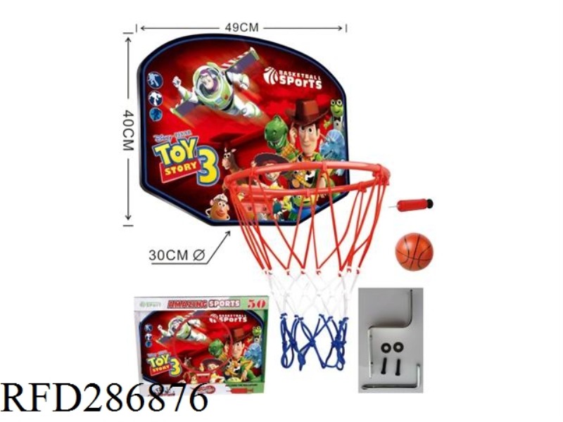 BASKETBALL BOARD