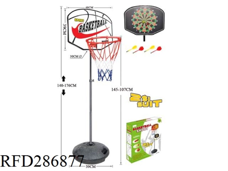 BASKETBALL BOARD WITH DARTS