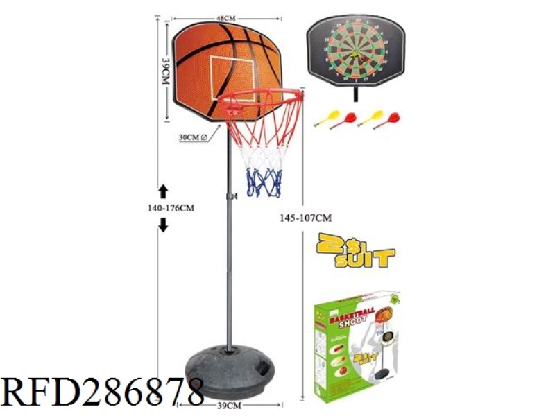 BASKETBALL BOARD WITH DARTS