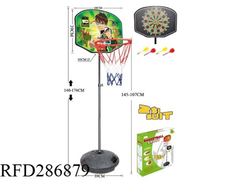 BASKETBALL BOARD WITH DARTS