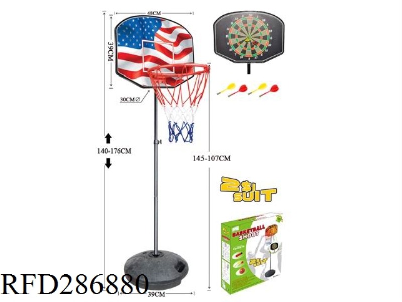 BASKETBALL BOARD WITH DARTS