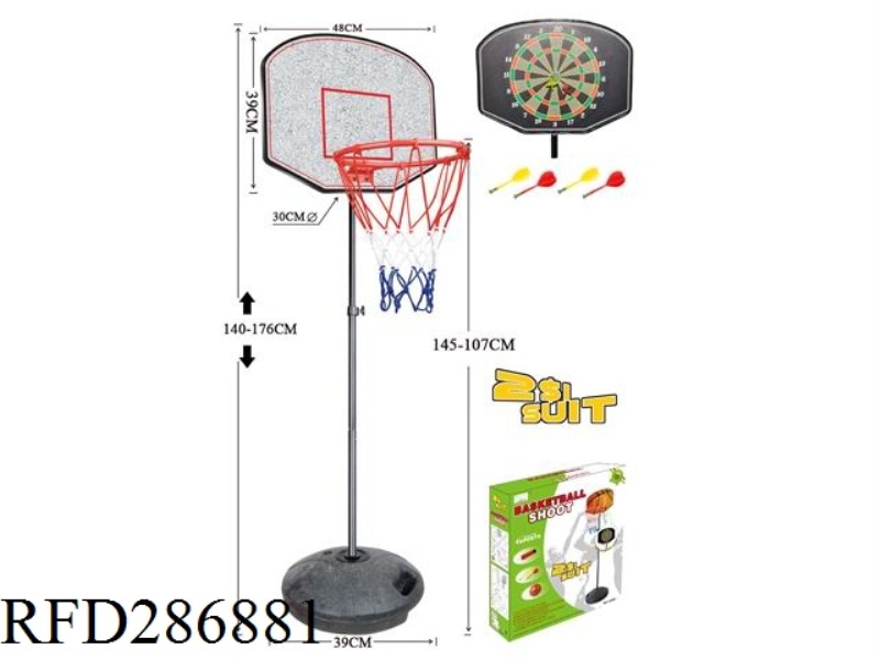 BASKETBALL BOARD WITH DARTS