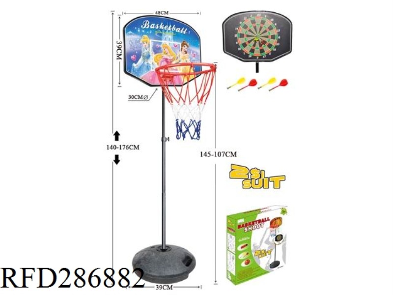 BASKETBALL BOARD WITH DARTS