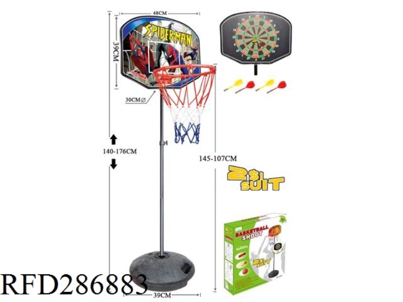 BASKETBALL BOARD WITH DARTS