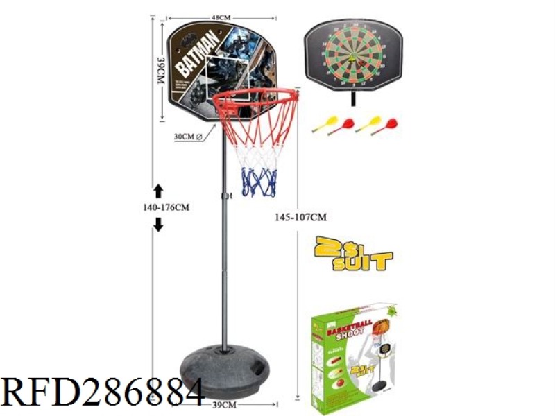 BASKETBALL BOARD WITH DARTS