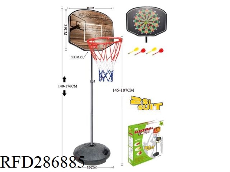 BASKETBALL BOARD WITH DARTS