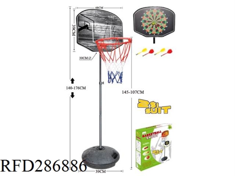 BASKETBALL BOARD WITH DARTS