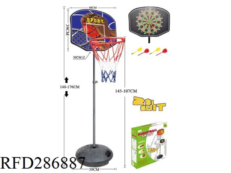 BASKETBALL BOARD WITH DARTS