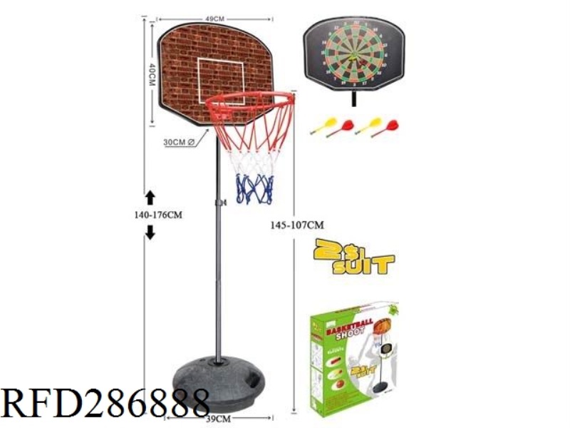 BASKETBALL BOARD WITH DARTS