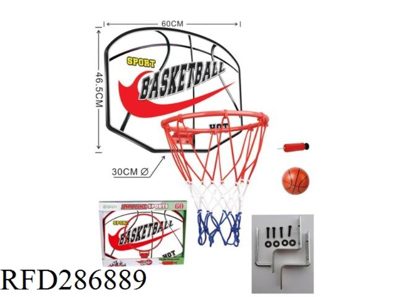 BASKETBALL BOARD
