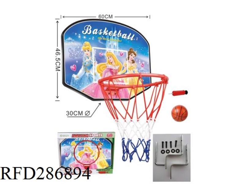 BASKETBALL BOARD