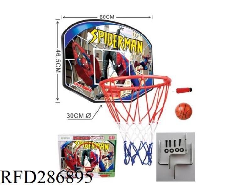 BASKETBALL BOARD