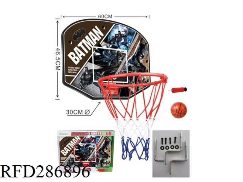 BASKETBALL BOARD