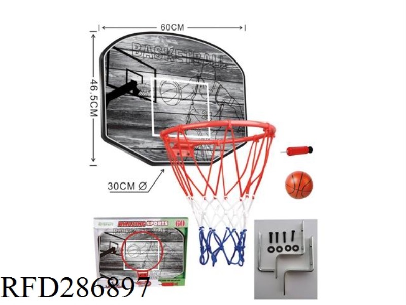 BASKETBALL BOARD