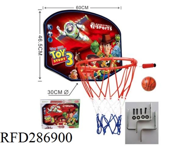 BASKETBALL BOARD